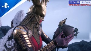 «СЕКРЕТНАЯ КОНЦОВКА» (100%) ? GoW: Ragnarok «Valhalla» Прохождение Без Комментариев — [ФИНАЛ]