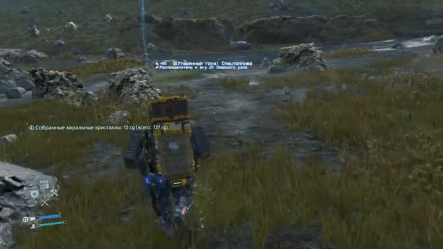 DEATH STRANDING™ ЧАСТЬ 14 Все как обычно ребята смотреть онлайн