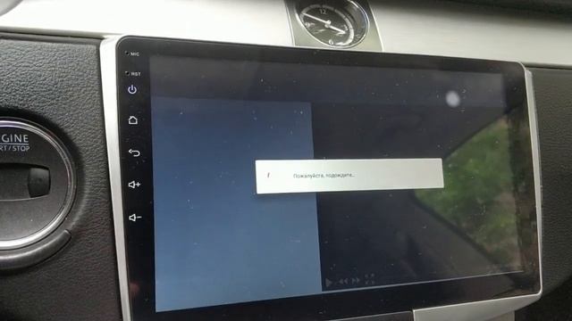 ГУ K2001N 10,1" для Passat CC смотреть онлайн