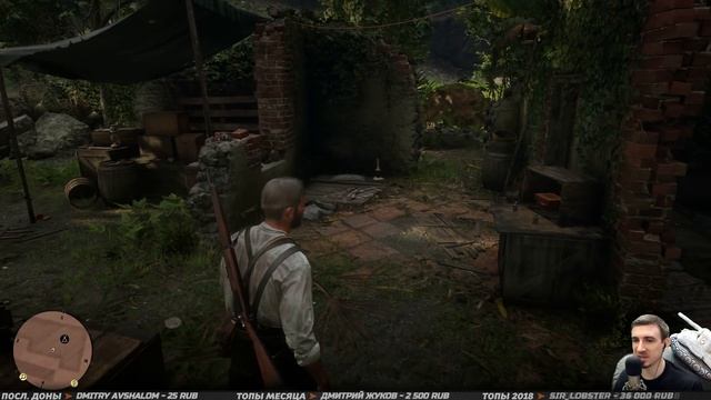 RED DEAD REDEMPTION 2 ➤ Прохождение #22 ➤ 