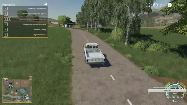 ##Черная пятница ## Начинаю играть Farming Simulator 19 смотреть онлайн