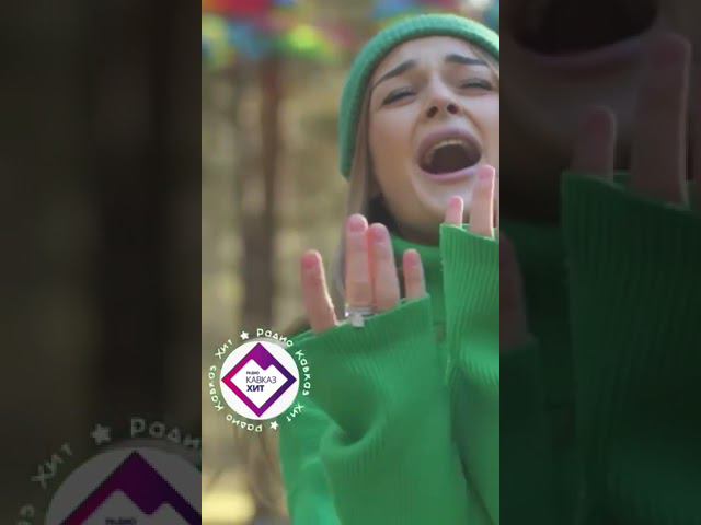 Ислам Мальсуйгенов, Зульфия Чотчаева - Я тебя Аморе смотреть онлайн