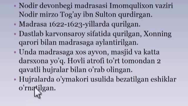 Labi hovuz ansambili смотреть онлайн