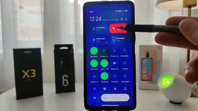 Новая тема для Xiaomi MIUI 12 / MIUI 12.5