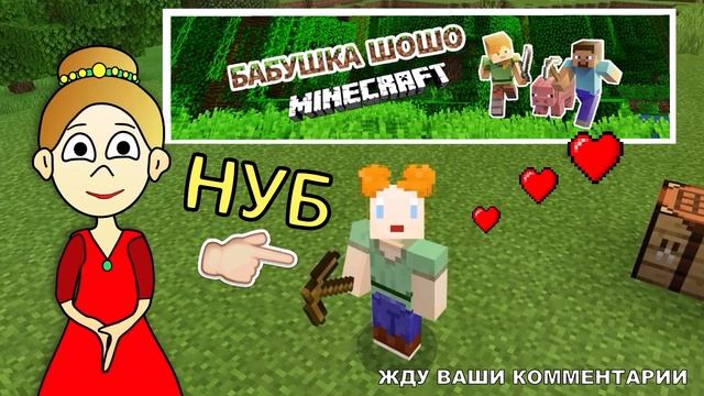 ВОТ ЭТО НОВОСТЬ ? ЧТО БУДЕТ С МОИМ КАНАЛОМ РОБЛОКС ? смотреть онлайн