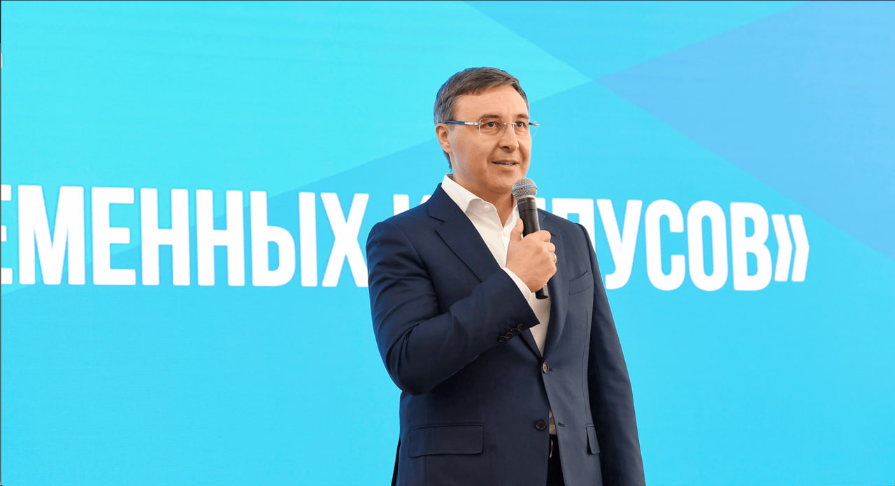 Министр: кампусы должны придать новый импульс взаимодействию вузов и НИИ в регионах смотреть онлайн