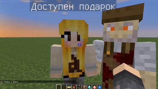 {Minecraft} Обзор мода Minecraft Comes Alive смотреть онлайн