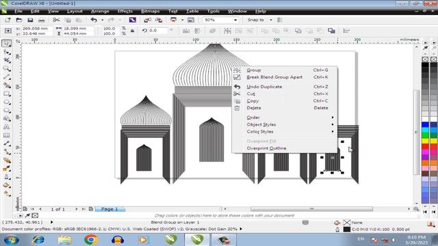 Lecture No 1 CorelDraw Designing how to make taj mehal of coreldraw full detials watch more videos смотреть онлайн
