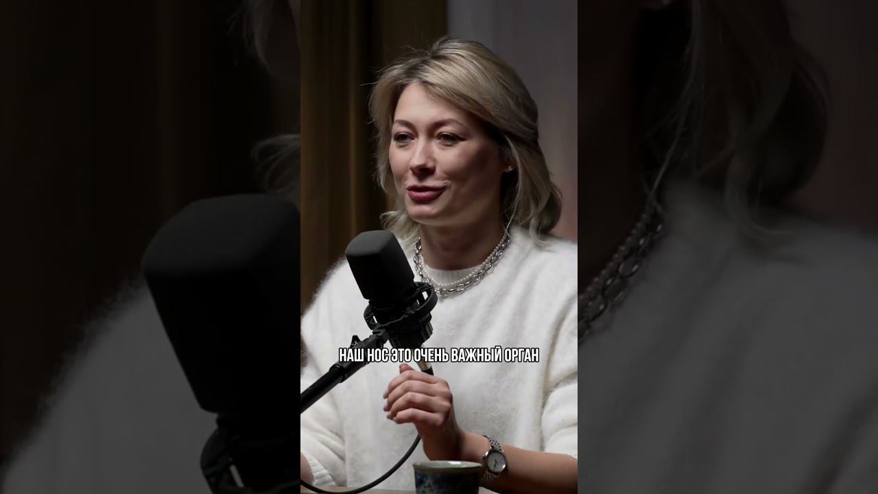 Роль насморка в организме #здоровье #простуда #вирус смотреть онлайн