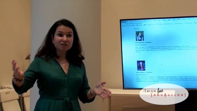 Public Talk с Любовью Ермолаевой, Buy Social смотреть онлайн