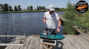 Курсовая камера, установленная на прикормочный кораблик для рыбалки CamaraD v.4