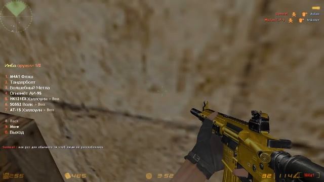 ХЕЛЛОУИН НА КАЗАХСКОМ ПИРОГЕ ! СЛИВ ИМПЕРАТОРА ЗА 150 ЛАЙКОВ