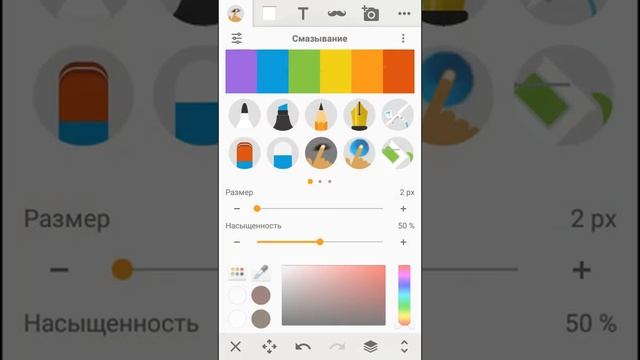 7 ноября 2021 г. смотреть онлайн