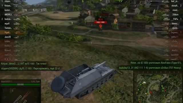 G Tiger прикольный ваншот иса 8 смотреть онлайн