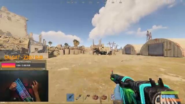 СТРИМ / СОЛО СТРОЮ ФЕРМУ / ВЫЖИВАНИЕ на ОФЕ в Раст/Rust смотреть онлайн
