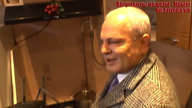 Мэр Керчи зажигает газ смотреть онлайн
