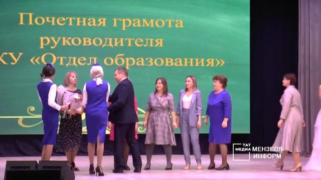 В День Учителя Леонид Петраев выразил коллегам искренние пожелания и слова благодарности. смотреть онлайн