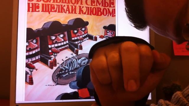 "НАШИСТ" Пятницкий Максим (fuck edition) смотреть онлайн