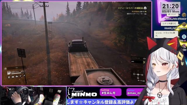 【スノーランナー/ハンコン】トラックの運転ならまかせて！わたしがこの街を救う【Vtuber】 смотреть онлайн