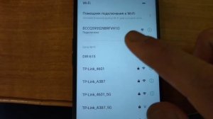 Настраиваем мини камеру, камеру лампочку, wi-fi camera, с приложением jxlcam и их аналоги!