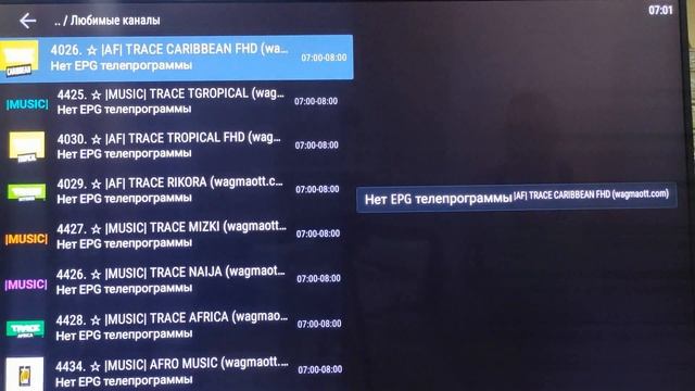 СТАЛКЕР ПОРТАЛ на телевизоре SONY BRAVIA KD 49 XG8096 смотреть онлайн