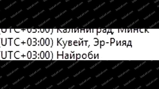 Ваше подключение не защищено как исправить смотреть онлайн