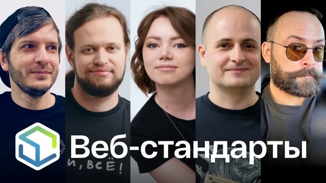 386. Safari, Firefox, Bun, Node.js, веб-фичи, Figma, марсианский плагин, Topics, отказ от TypeScrip смотреть онлайн