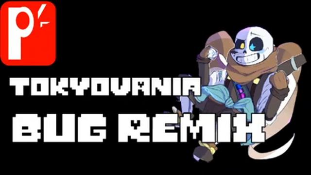 InkTale: Tokyovania Bug Remix смотреть онлайн