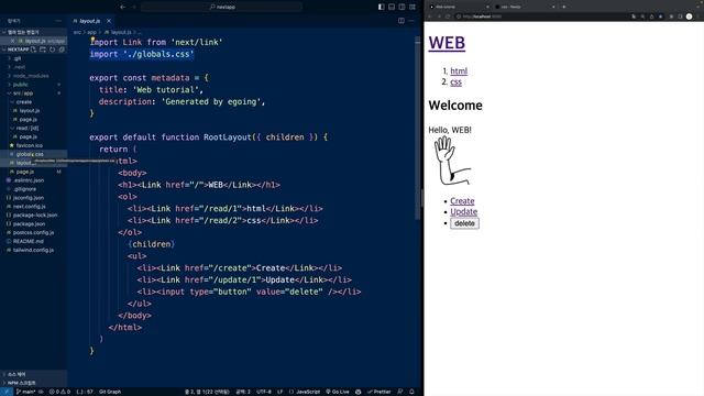 Next.js 13 - 8. css смотреть онлайн