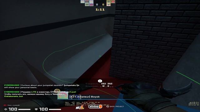 Долгая и Очень эффективная тренировка в игре CS:GO | Часть Пятая смотреть онлайн