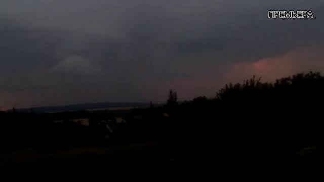 Грозы 9 июля 2022г. смотреть онлайн