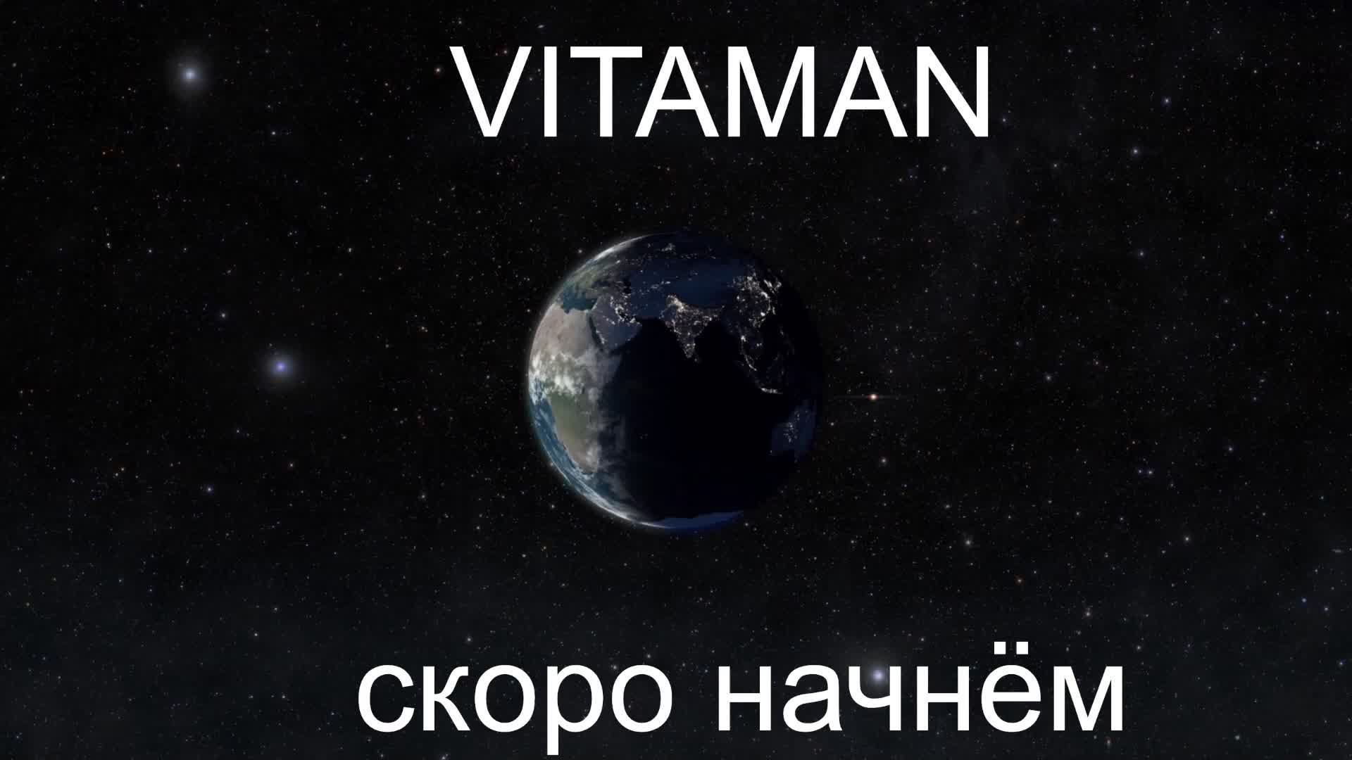 Восстановление Тюнинг - Ателье