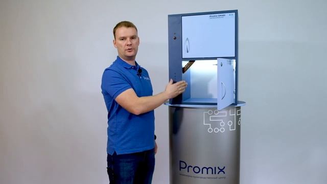 Обзор накладного электромеханического замка Promix-SM101 смотреть онлайн