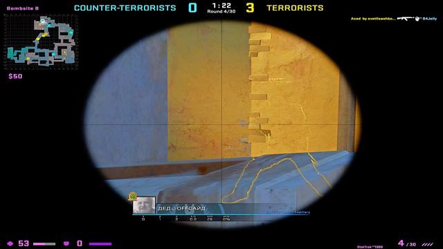 240km/h PEEK смотреть онлайн