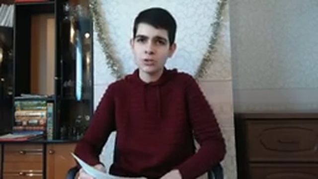 Нартский Эпос обзор книги