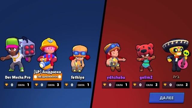 Открыл куча Биг Боксов!!! Результаты Розыгрыша смотреть онлайн