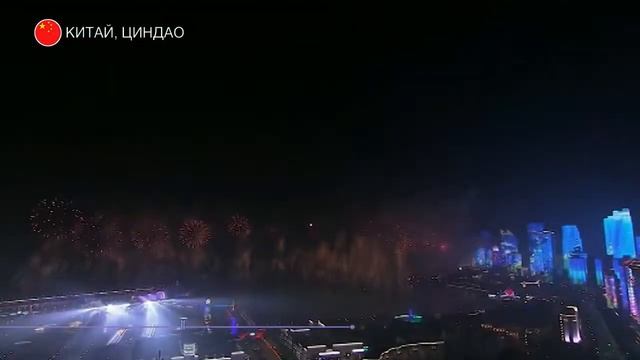 Салют на открытии саммита ШОС смотреть онлайн