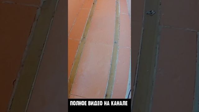 Присоединение и утепление лоджии своими руками смотреть онлайн