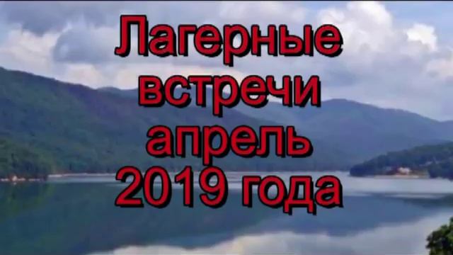 ЕГИПЕТ И ИЗРАИЛЬ 3 ЛЕКЦИЯ смотреть онлайн