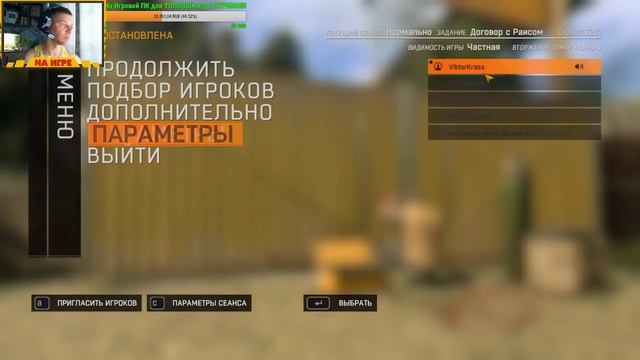 Зомби Стрим ► Dying Light — Стрим 7 ► Человек в Противогазе смотреть онлайн