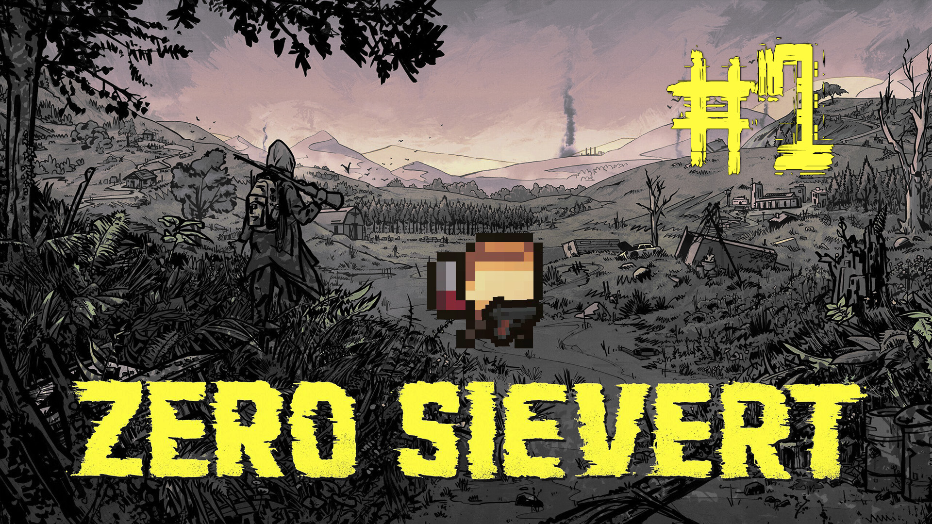 Zero sievert HARDCORE #1 Первый рейд