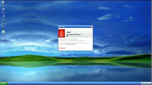 Установка Windows XP Zver смотреть онлайн