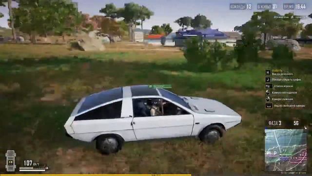 Русский ниндзя - Скрытность 100% PUBG 2022