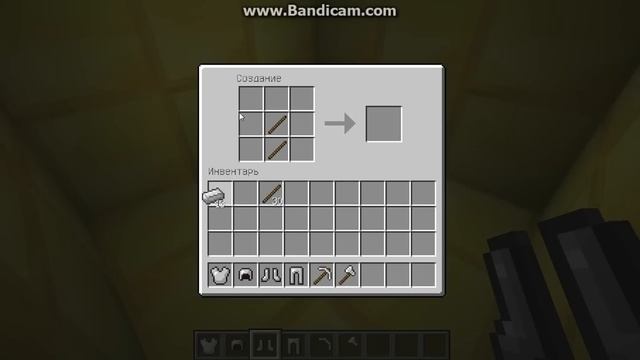 Учимся крафтить броню в Minecraft смотреть онлайн