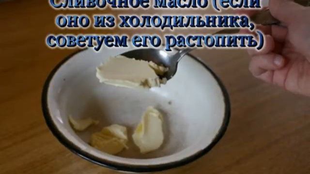 Кекс в микроволновке смотреть онлайн