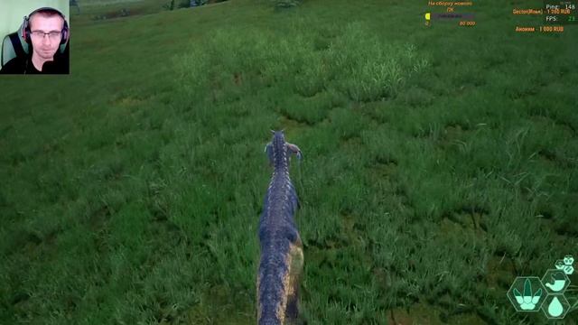 The Isle Evrima. ГНЕЗДОВАНИЕ СТРИМ. ТЕСТ 5 ОБНОВЛЕНИЯ! смотреть онлайн