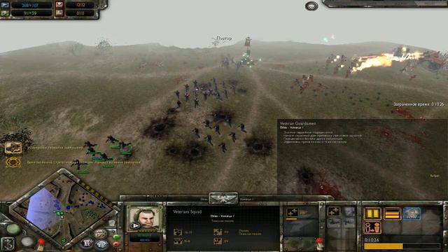 Warhammer 40.000 SS Codex mod смотреть онлайн