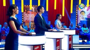 Игра в кино/Эфир от 01 октября 2019