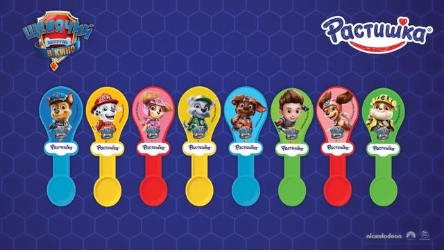 РАСТИШКА - заморозь творожок и получи мороженое! Собери все коллекцию палочек! смотреть онлайн