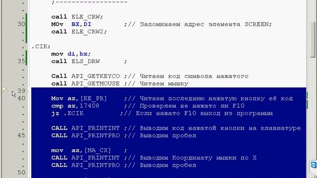 Среда разработки Timur часть 28 Визуализируем мышку смотреть онлайн